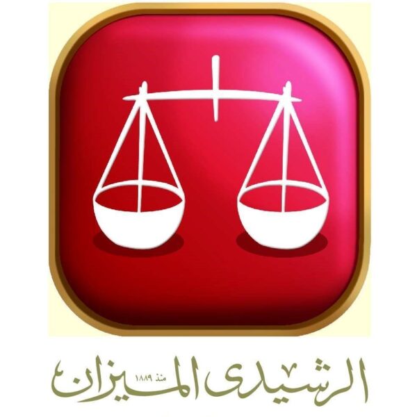 D8A7D984D8B1D8B4D98AD8AFD98A20D8A7D984D985D98AD8B2D8A7D986 1080x9841 1