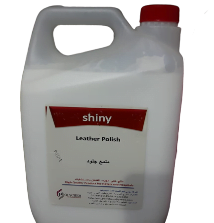 شاينى ملمع جلود 5 لتر
